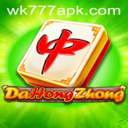 Unlocking the Excitement of DaHongZhong